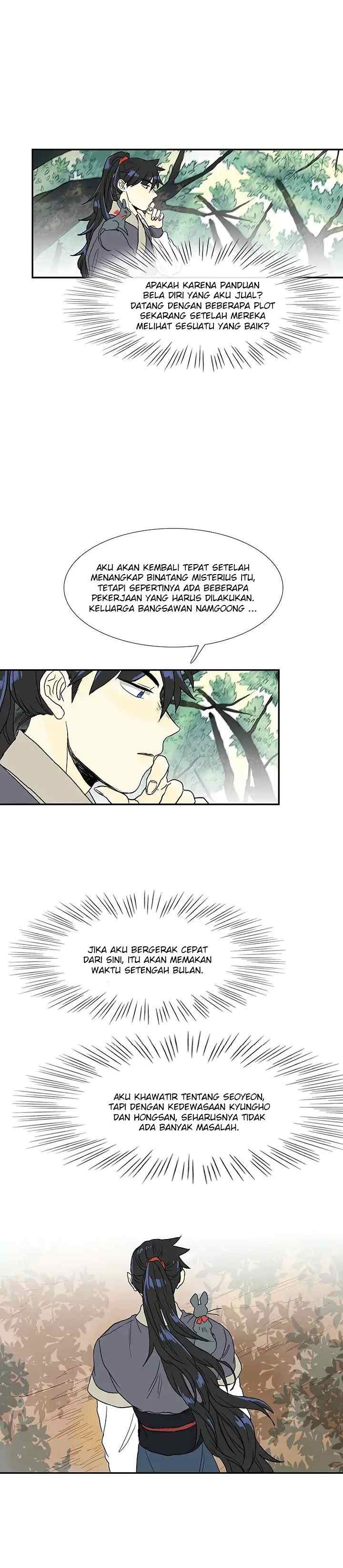 The Scholar's Reincarnation chapter 88 halaman 15