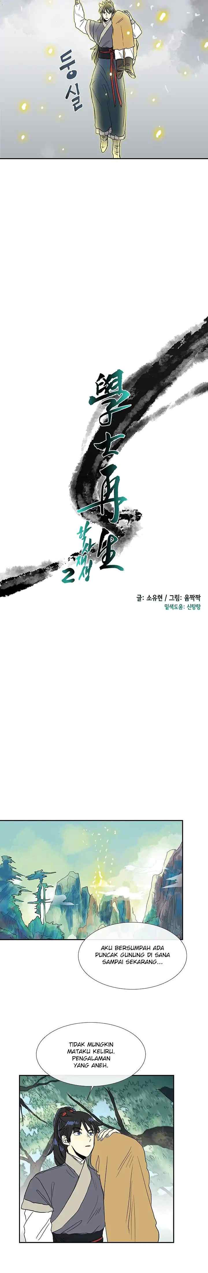 The Scholar's Reincarnation chapter 88 halaman 10
