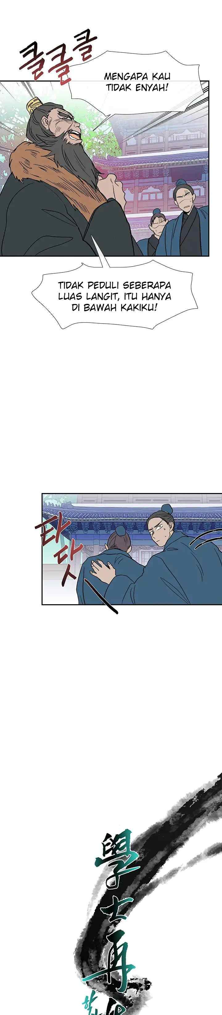 The Scholar's Reincarnation chapter 89 halaman 4