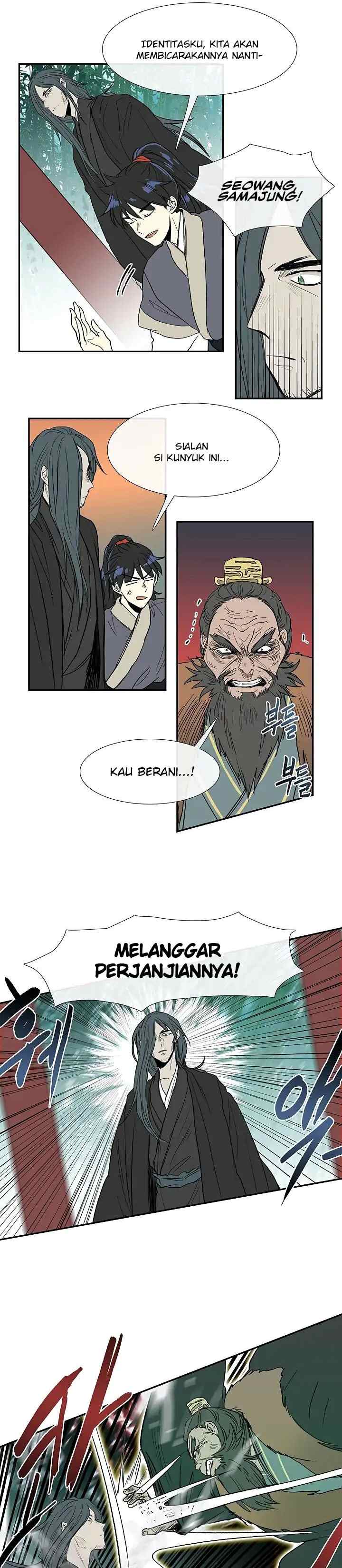 The Scholar's Reincarnation chapter 90 halaman 9