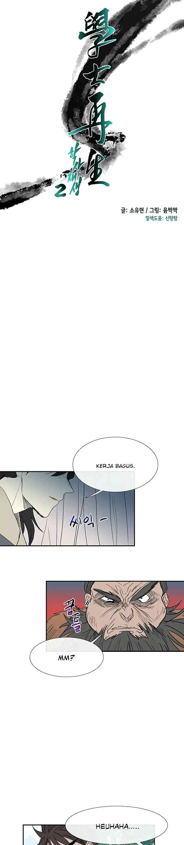 The Scholar's Reincarnation chapter 90 halaman 4