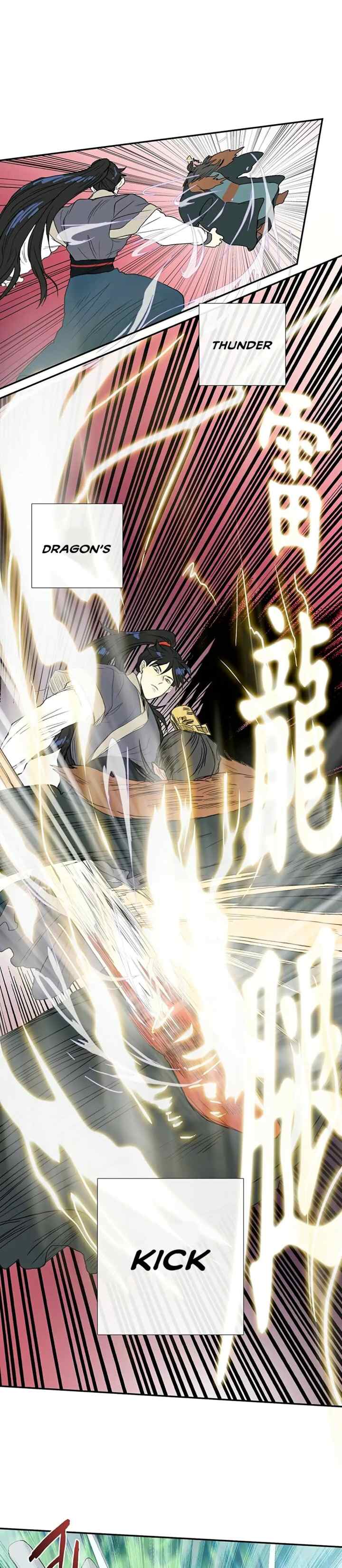 The Scholar's Reincarnation chapter 91 halaman 12