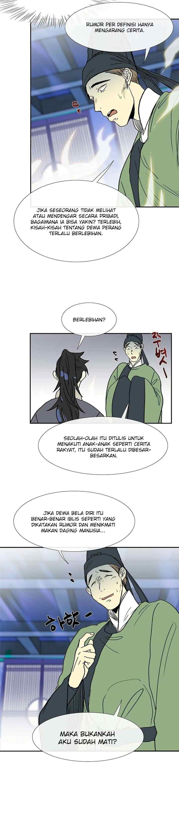 The Scholar's Reincarnation chapter 92 halaman 11