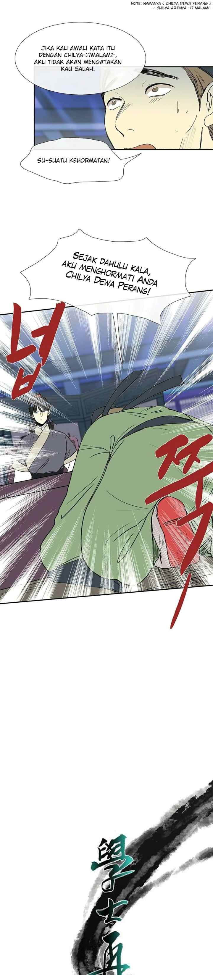 The Scholar's Reincarnation chapter 92 halaman 7