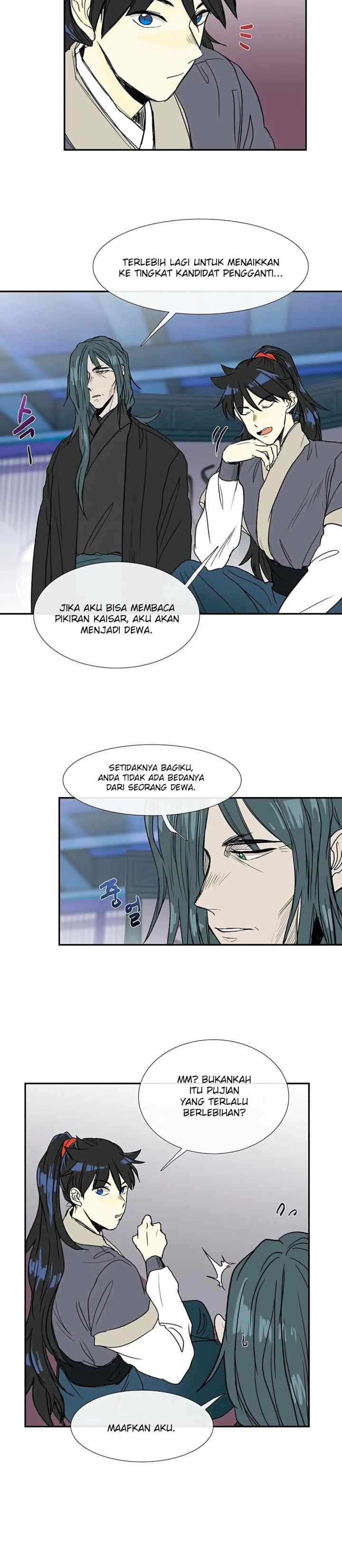 The Scholar's Reincarnation chapter 93 halaman 8