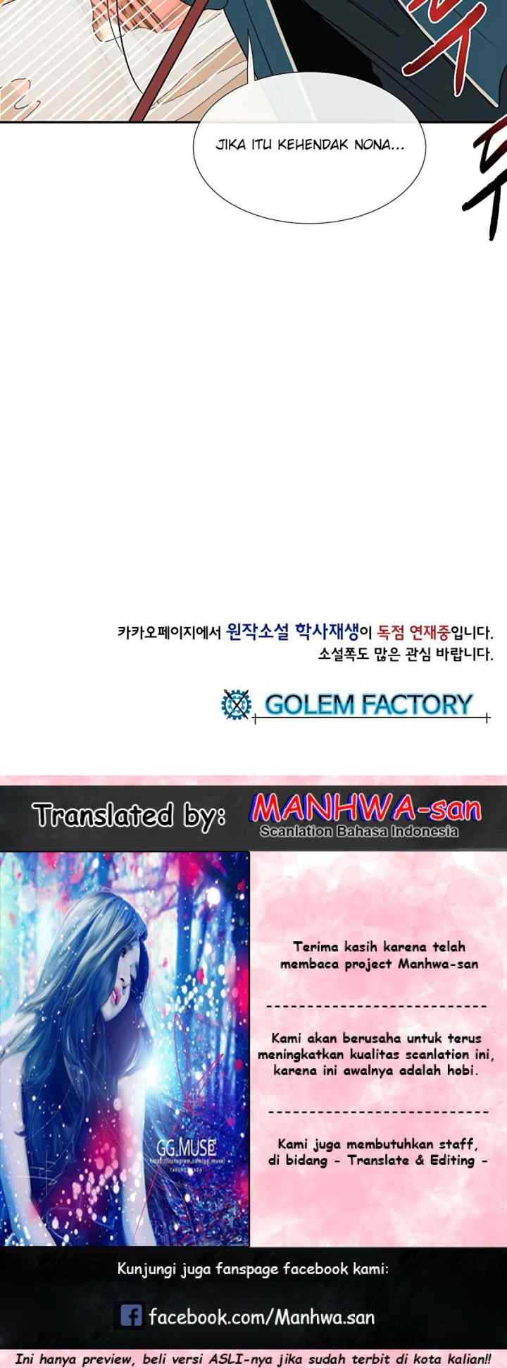 The Scholar's Reincarnation chapter 93 halaman 19