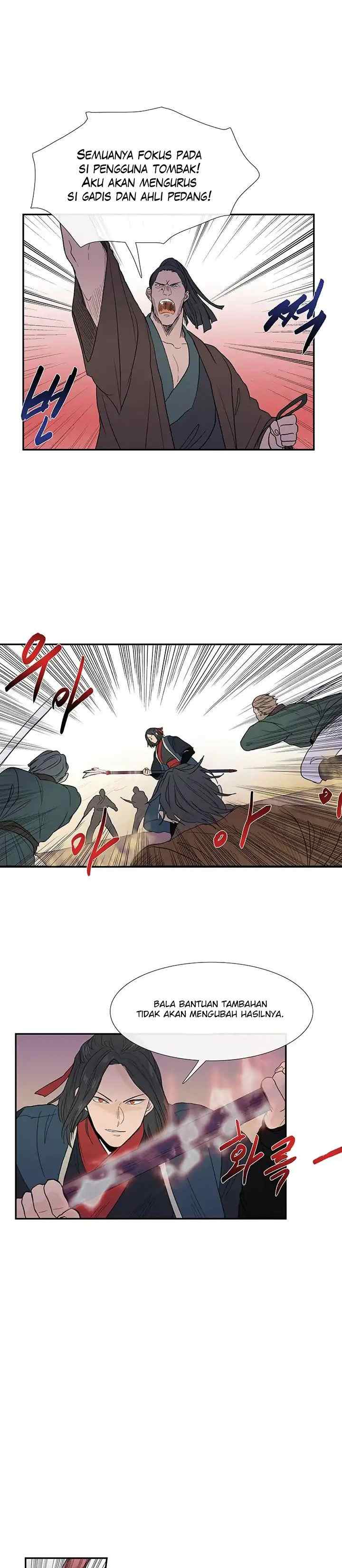 The Scholar's Reincarnation chapter 95 halaman 12
