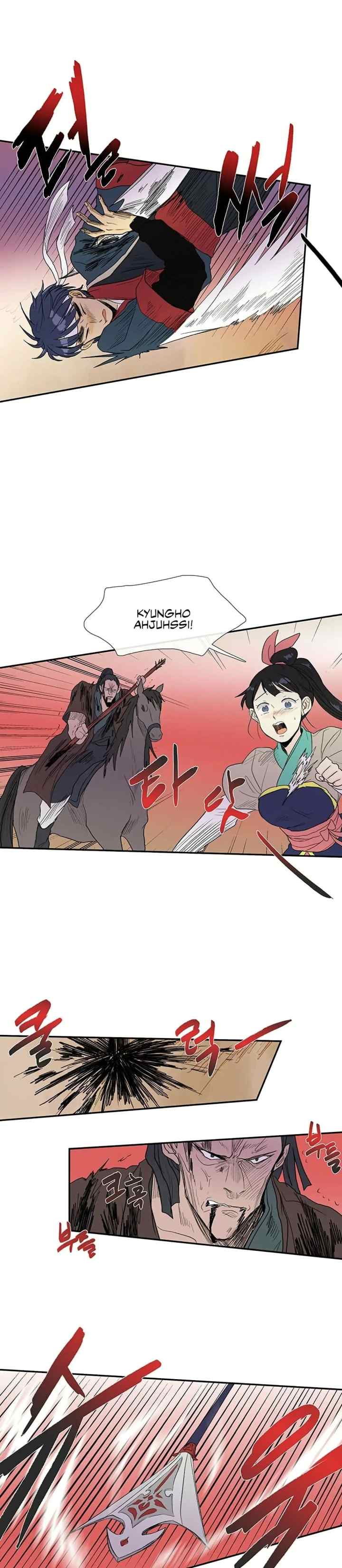 The Scholar's Reincarnation chapter 96 halaman 4