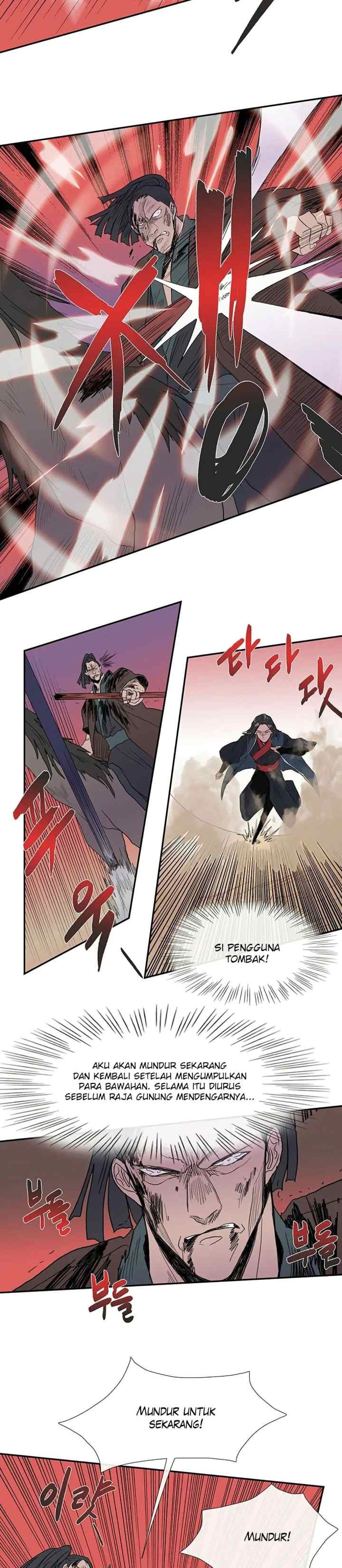 The Scholar's Reincarnation chapter 96 halaman 5
