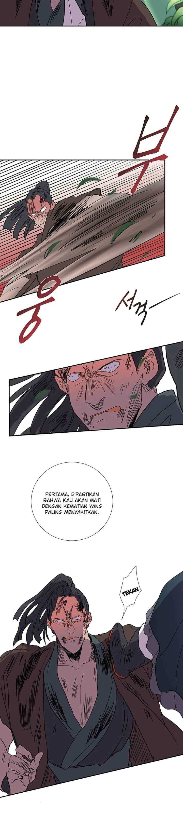 The Scholar's Reincarnation chapter 97 halaman 14