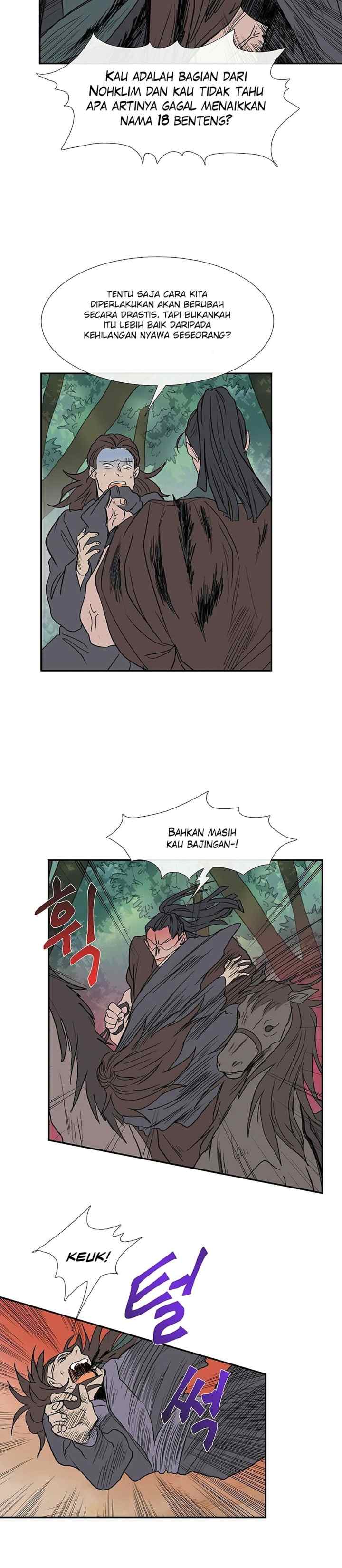The Scholar's Reincarnation chapter 97 halaman 9