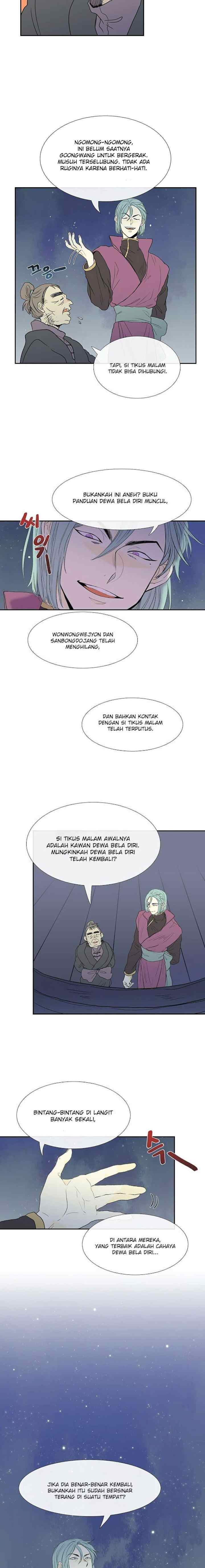 The Scholar's Reincarnation chapter 98 halaman 4