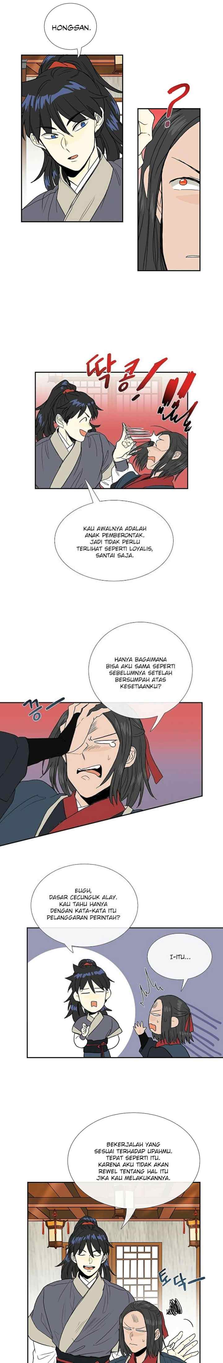 The Scholar's Reincarnation chapter 98 halaman 9