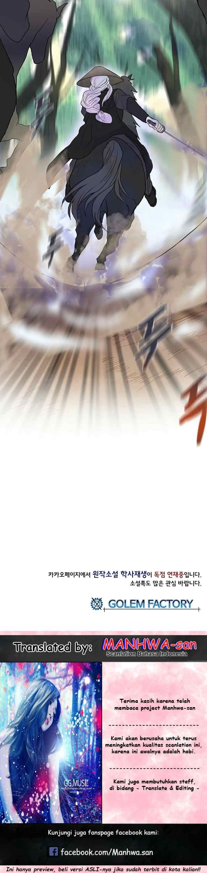 The Scholar's Reincarnation chapter 99 halaman 15