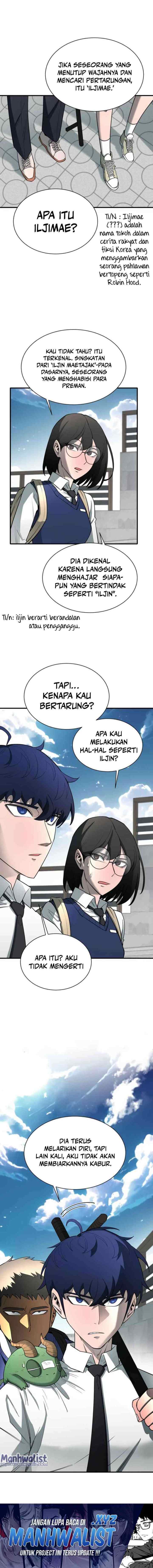 The School Life of the Earth Leader chapter 12 halaman 16