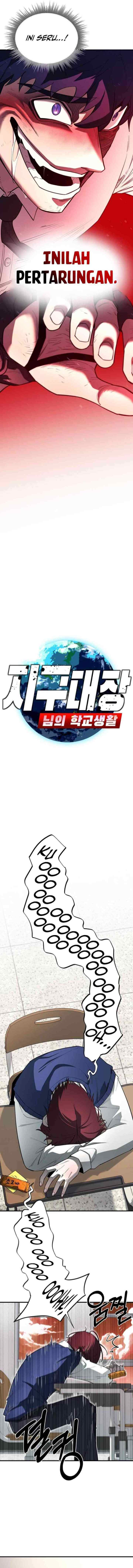 The School Life of the Earth Leader chapter 13 halaman 11
