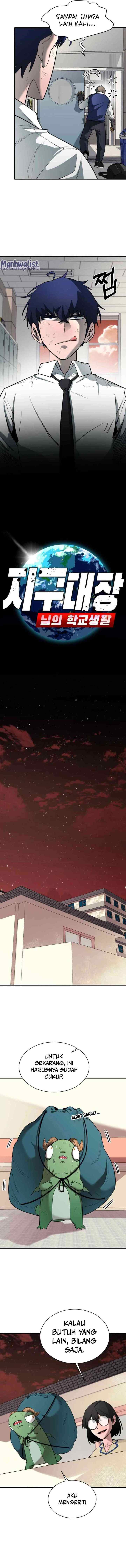 The School Life of the Earth Leader chapter 14 halaman 11
