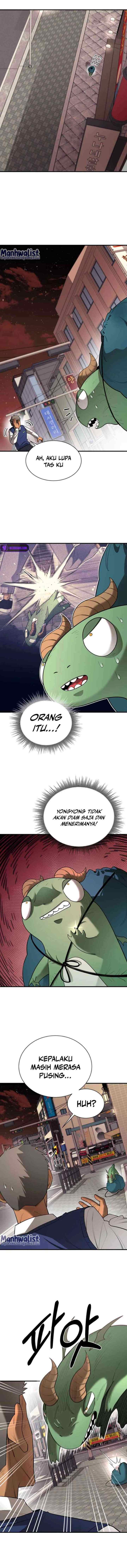 The School Life of the Earth Leader chapter 14 halaman 12