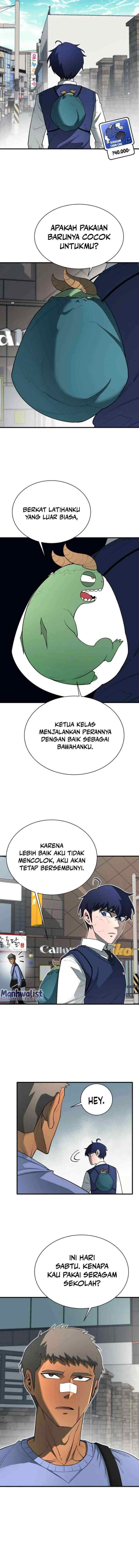The School Life of the Earth Leader chapter 14 halaman 14