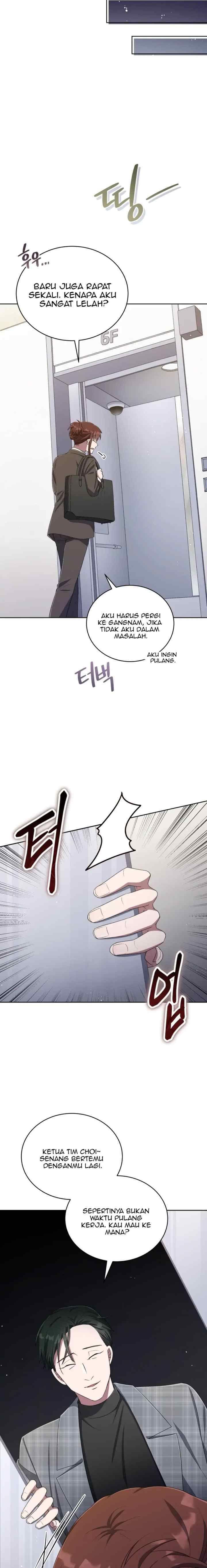 The Second Life of an Idol chapter 40 halaman 6
