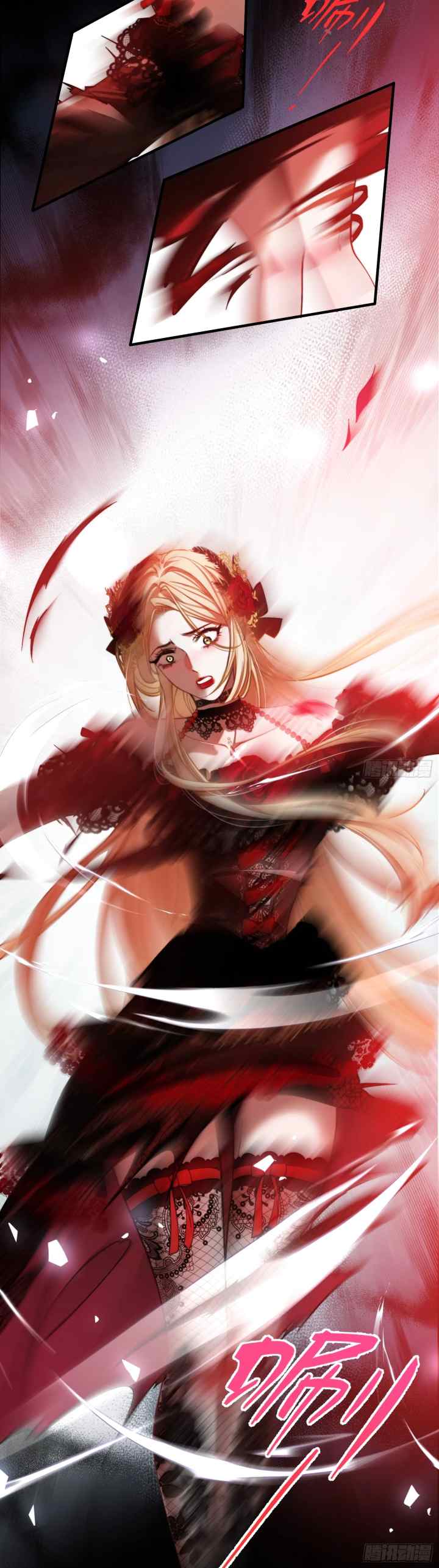The Secret Game of Nobles chapter 5 halaman 14