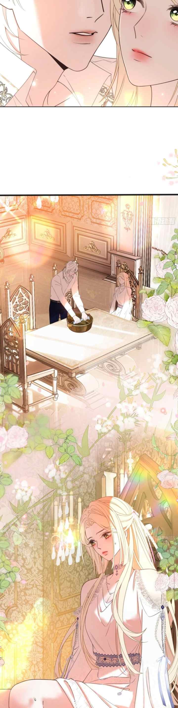 The Secret Game of Nobles chapter 63 halaman 14