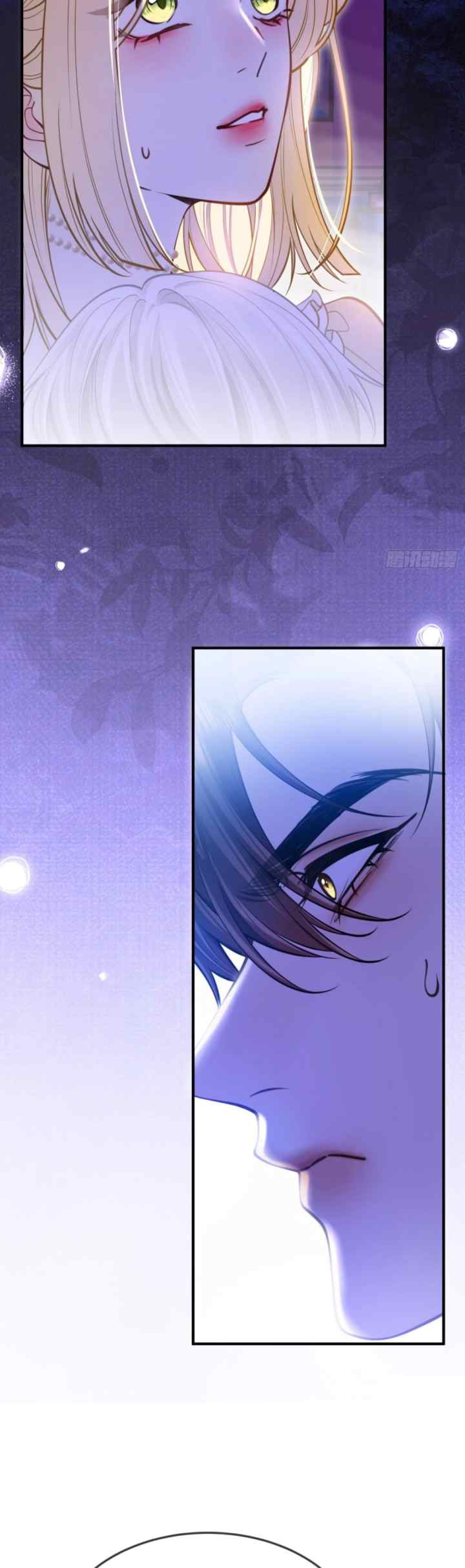 The Secret Game of Nobles chapter 85 halaman 11