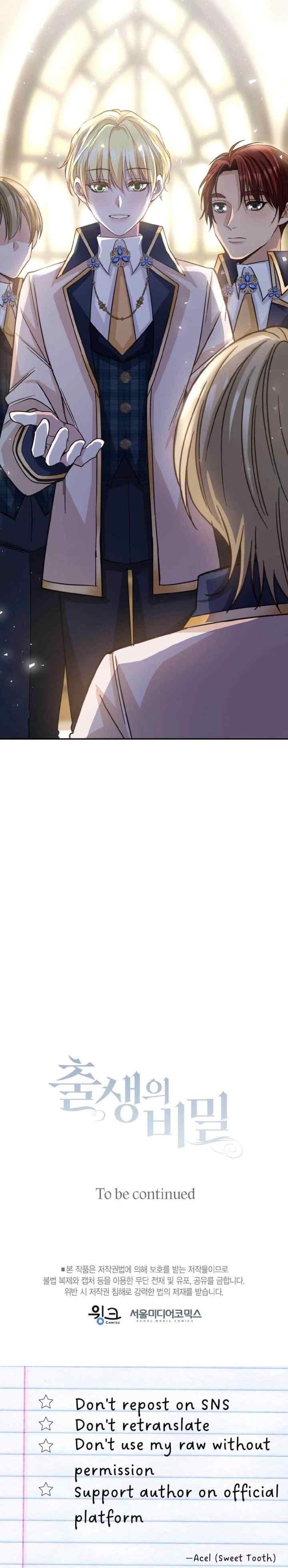 The Secret of Birth chapter 13 halaman 17