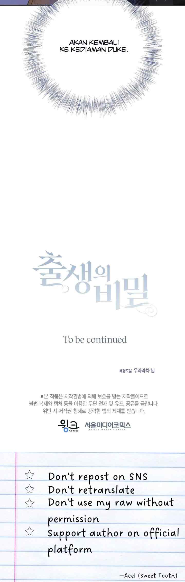 The Secret of Birth chapter 29 halaman 17