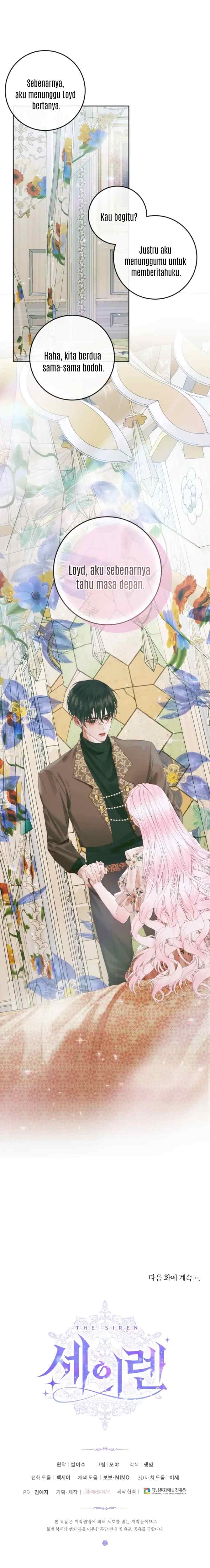 The Siren: Becoming the Villain's Family chapter 85 halaman 17
