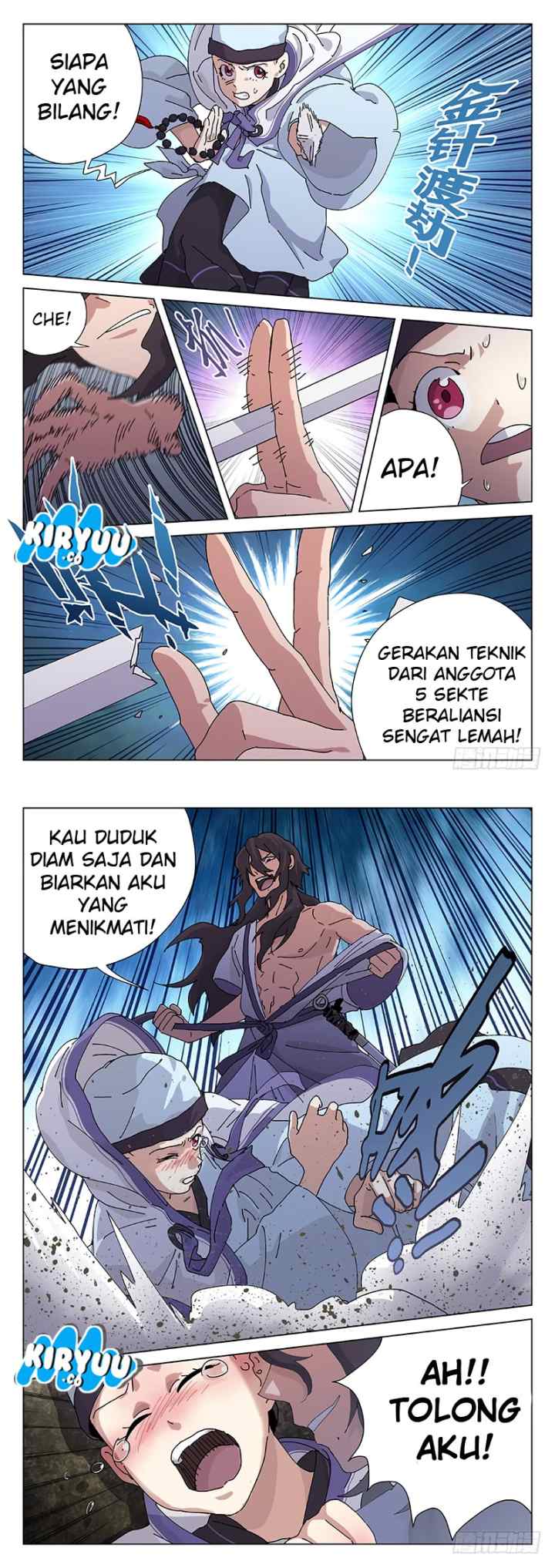 The Smiling Proud Wanderer II chapter 1 halaman 9