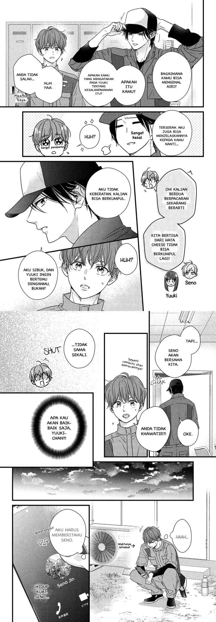 The Story of How I Met The Man of My Dreams chapter 10 halaman 7