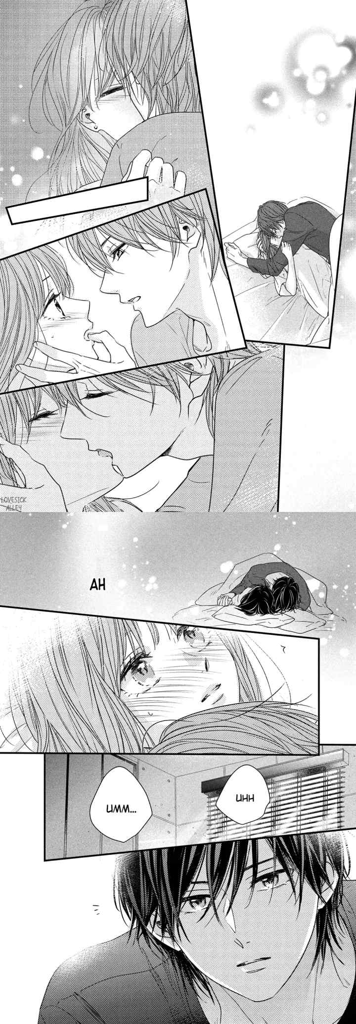 The Story of How I Met The Man of My Dreams chapter 10 halaman 17