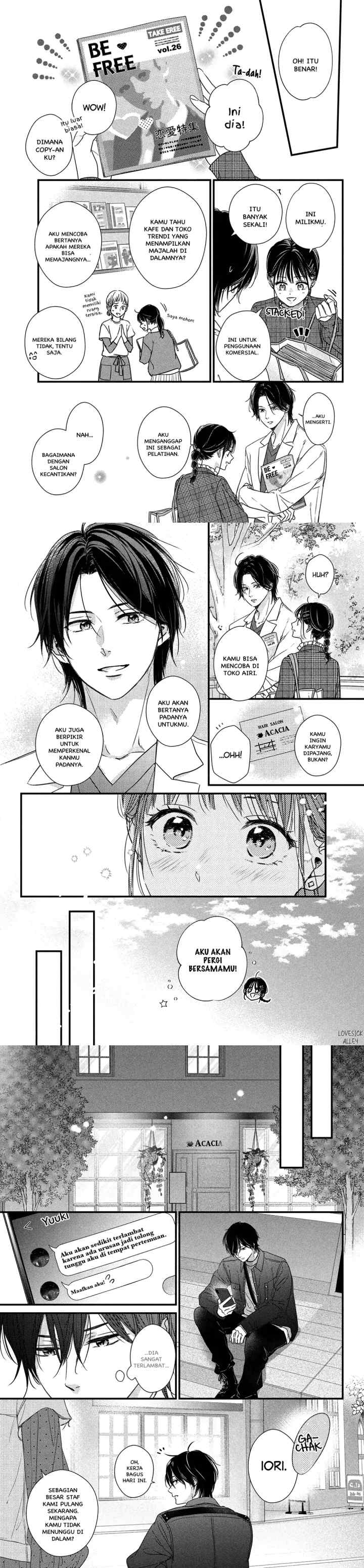 The Story of How I Met The Man of My Dreams chapter 11 halaman 5