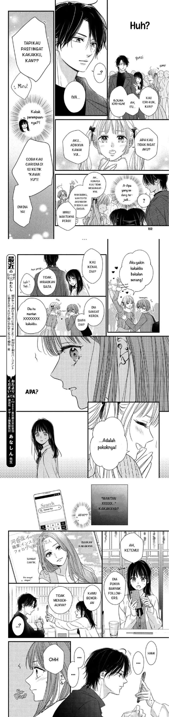 The Story of How I Met The Man of My Dreams chapter 13 halaman 4