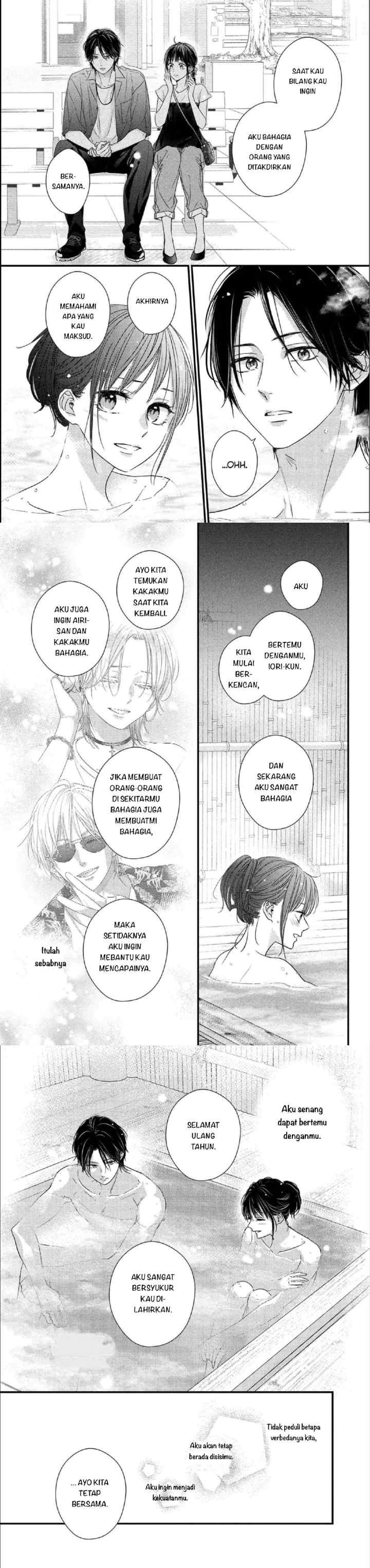 The Story of How I Met The Man of My Dreams chapter 13 halaman 14
