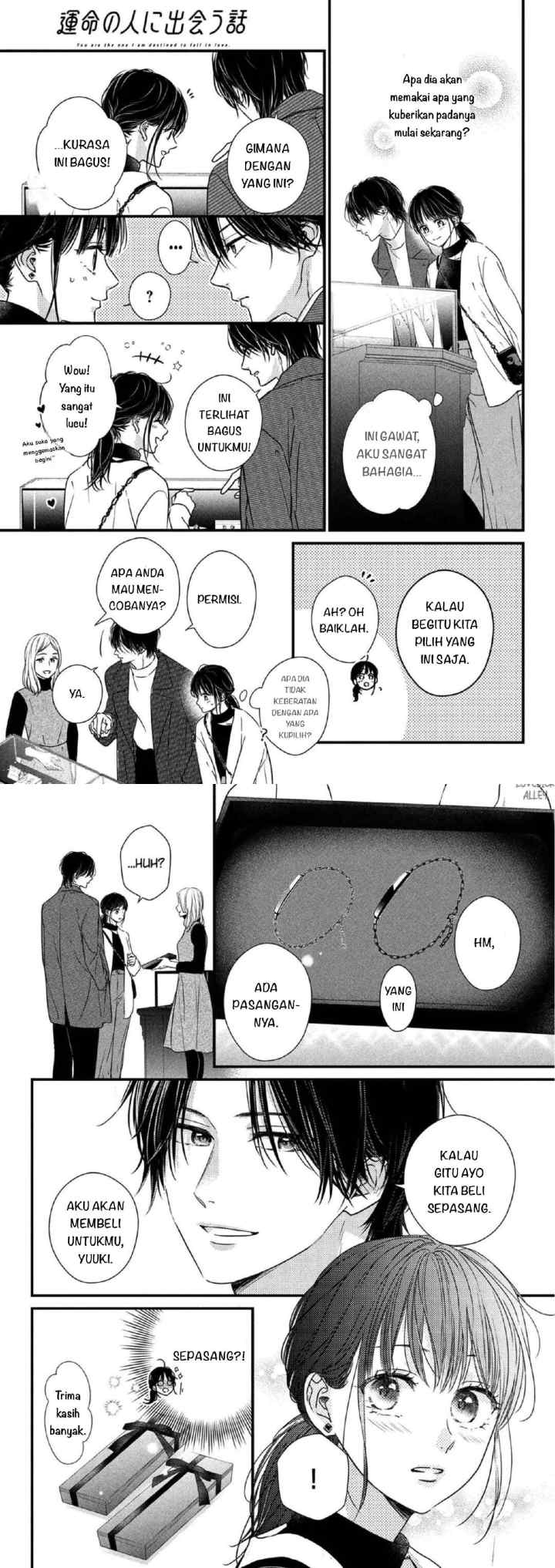 The Story of How I Met The Man of My Dreams chapter 14 halaman 11