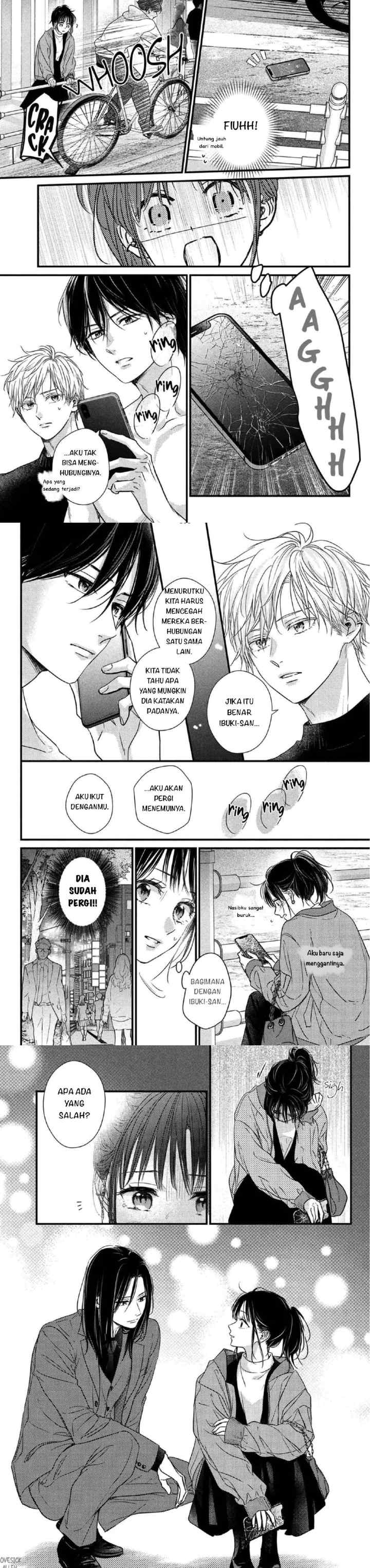 The Story of How I Met The Man of My Dreams chapter 15 halaman 15