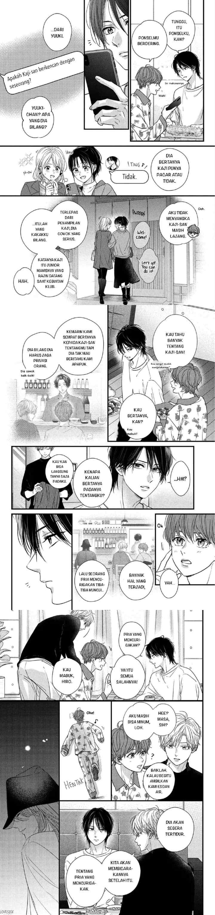 The Story of How I Met The Man of My Dreams chapter 15 halaman 7