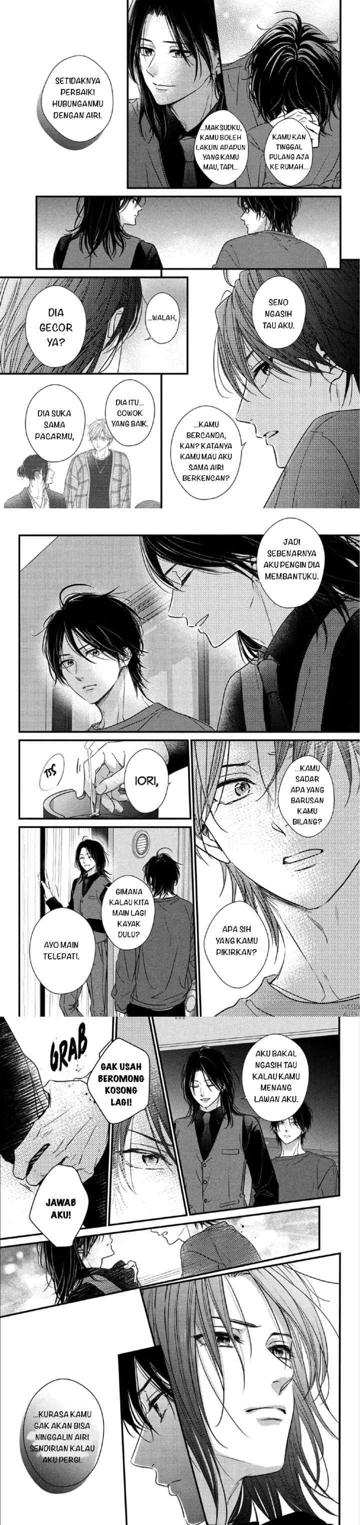 The Story of How I Met The Man of My Dreams chapter 16 halaman 11