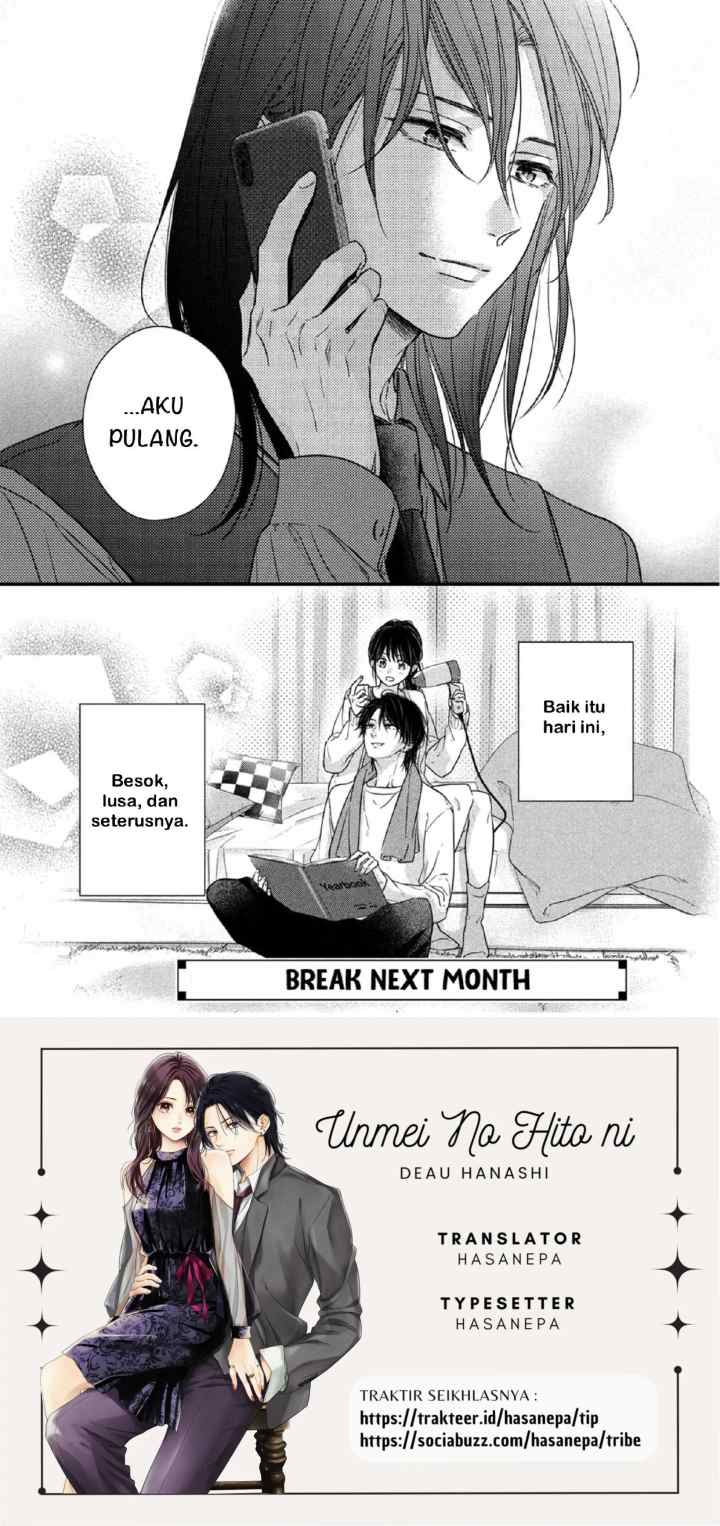 The Story of How I Met The Man of My Dreams chapter 16 halaman 19