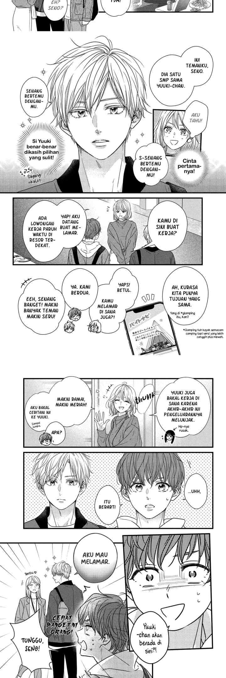 The Story of How I Met The Man of My Dreams chapter 18 halaman 13