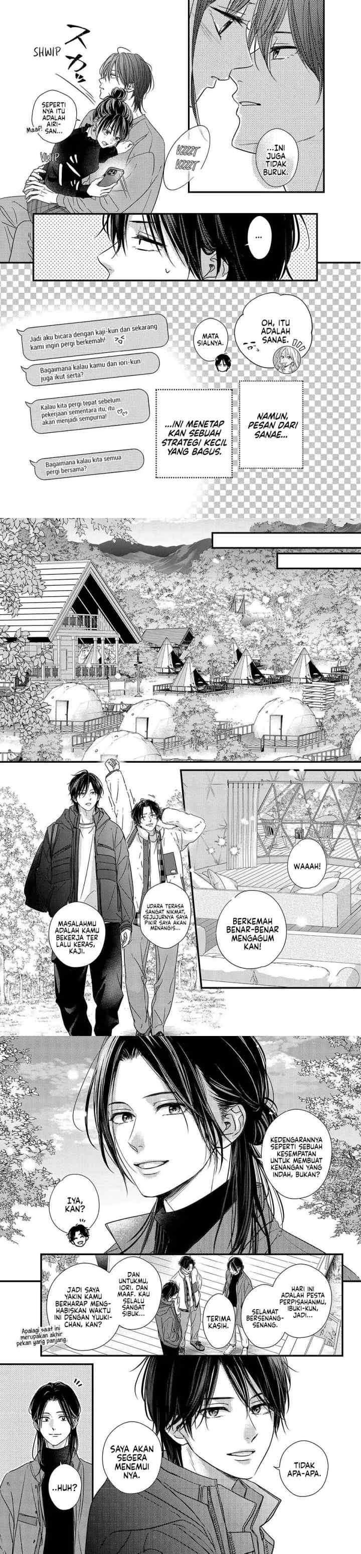 The Story of How I Met The Man of My Dreams chapter 20 halaman 14