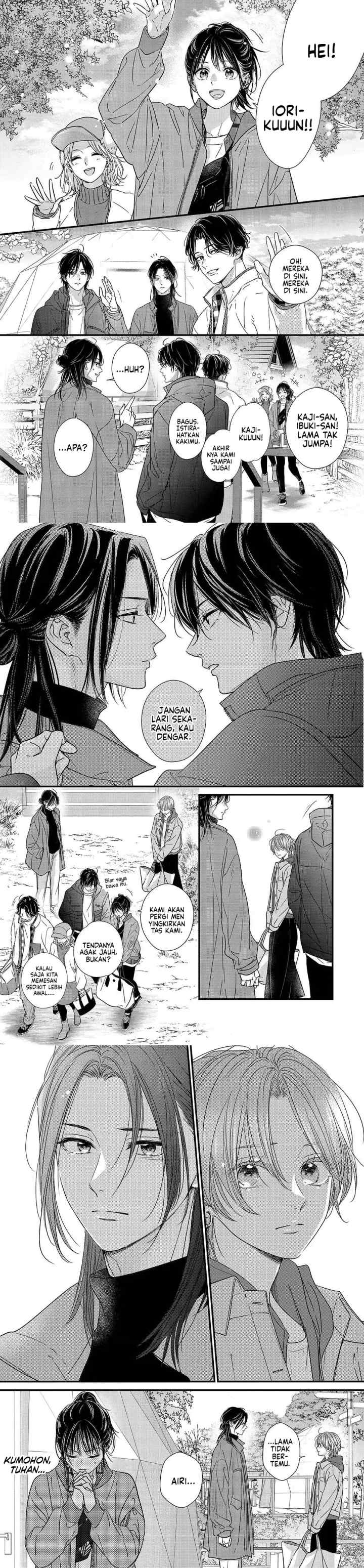 The Story of How I Met The Man of My Dreams chapter 20 halaman 15