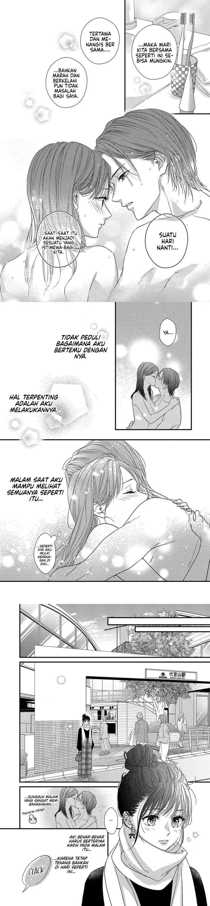 The Story of How I Met The Man of My Dreams chapter 20 halaman 9