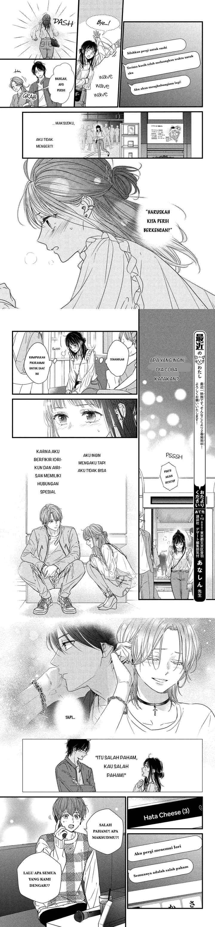 The Story of How I Met The Man of My Dreams chapter 9 halaman 4