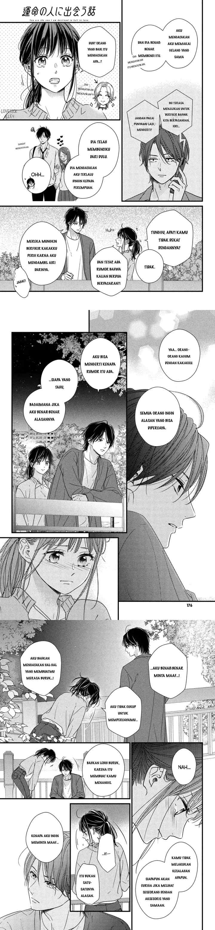 The Story of How I Met The Man of My Dreams chapter 9 halaman 12