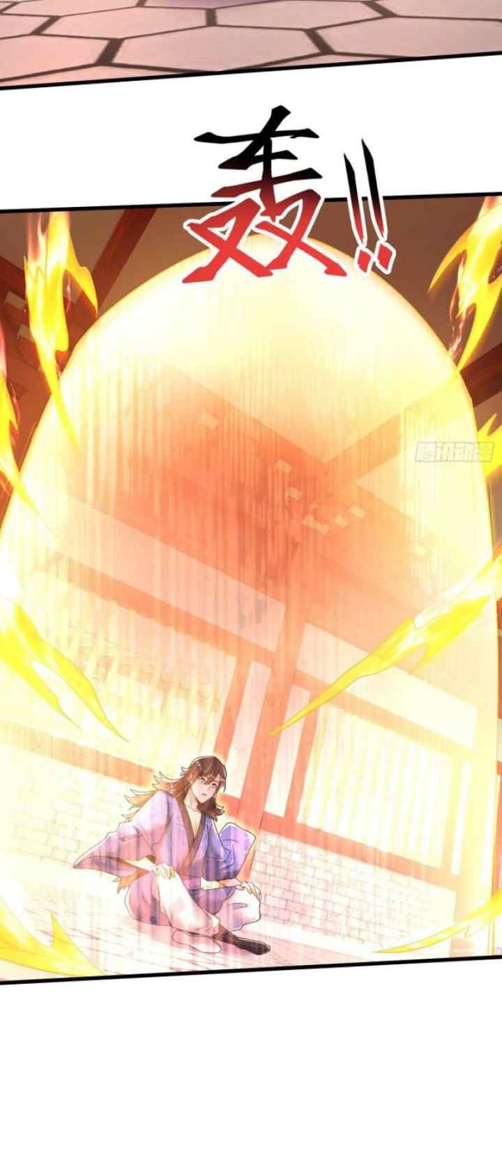 The Strongest Abandoned Husband chapter 13 halaman 13