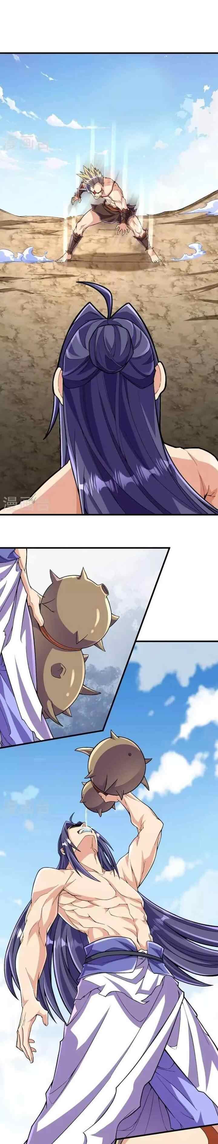 The Strongest Body Old Ancestor In History chapter 116 halaman 7