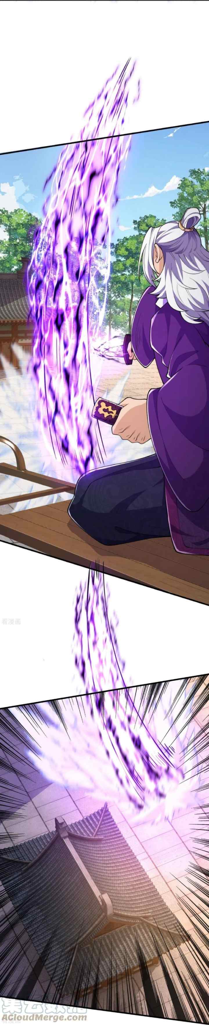 The Strongest Body Old Ancestor In History chapter 24 halaman 9